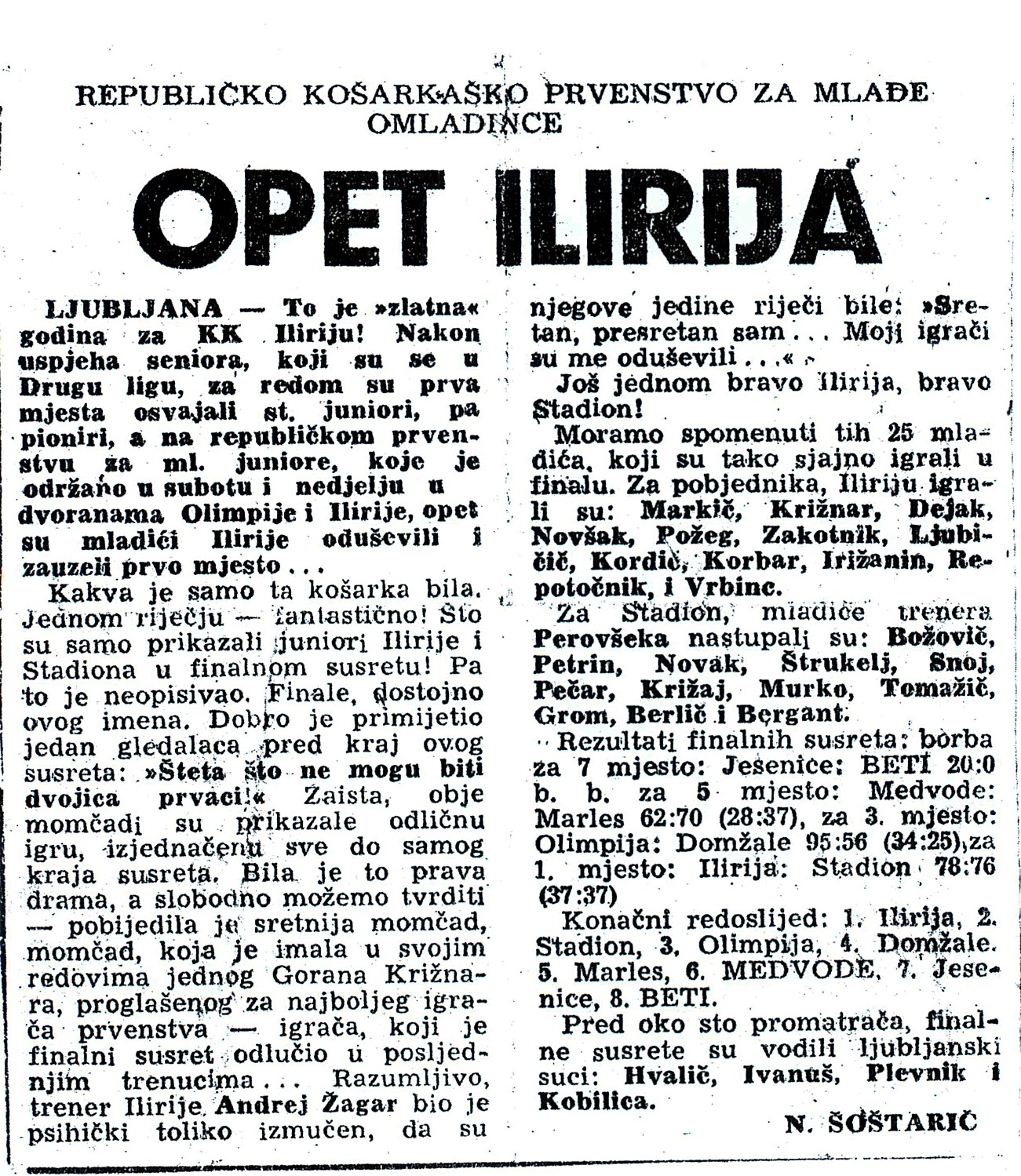 Časopisni članek: Opet Ilirija — republiško prvenstvo za mlajše mladince